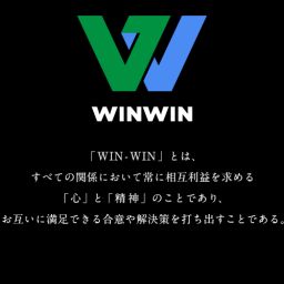 株式会社ウィンウィン ｗｉｎｗｉｎ マーケティング 東京都杉並区 ゼヒトモ Zehitomo