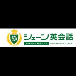 東京都目黒区で人気のインドネシア語教室12選 21年2月更新 ゼヒトモ Zehitomo