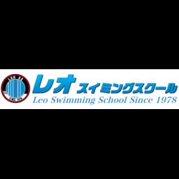 レオスイミングスクール 足柄校 神奈川県南足柄市 Zehitomo