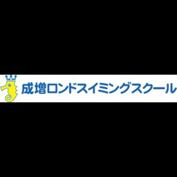 成増ロンド スイミングスクール 東京都練馬区 ゼヒトモ Zehitomo 成増ロンド スイミングスクール 東京都練馬区 ゼヒトモ Zehitomo