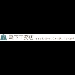 山梨県富士吉田市で人気のタイル張替え 補修業者10選 年8月更新 Zehitomo