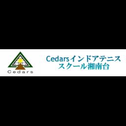 神奈川県鎌倉 湘南エリアで人気のテニススクール12選 22年7月更新 2ページ目 ゼヒトモ 神奈川県鎌倉 湘南エリアで人気のテニススクール12選 22年7月更新 2ページ目 ゼヒトモ