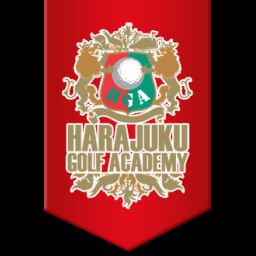 東京都世田谷区で人気のゴルフスクール12選 21年2月更新 ゼヒトモ Zehitomo