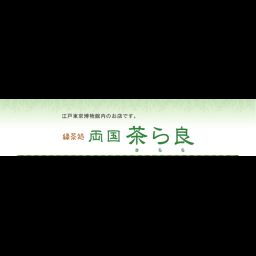 東京都江戸川区で人気のお菓子教室12選 21年4月更新 8ページ目 ゼヒトモ Zehitomo 東京都江戸川区で人気のお菓子教室12選 21年4月更新 8ページ目 ゼヒトモ Zehitomo