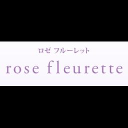 ロゼフルーレット 神奈川県横浜市 戸塚区 Zehitomo