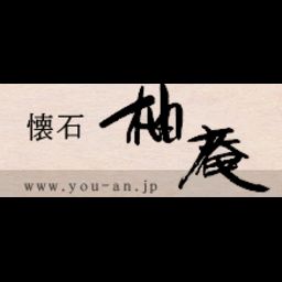 東京都板橋区で人気の日本料理教室10選 年9月更新 Zehitomo