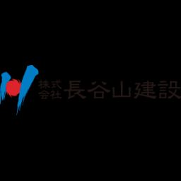 神奈川県鎌倉市で人気のブラインド ロールスクリーンの取り付け業者10選 年9月更新 Zehitomo