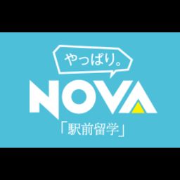 神奈川県で人気のフランス語教室12選 21年2月更新 ゼヒトモ Zehitomo