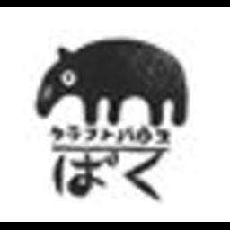 東京都調布市で人気の刺繍 刺しゅう 編み物 フェルト教室10選 年9月更新 Zehitomo