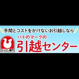 東京都世田谷区で人気のオフィスの移転 引っ越し業者10選 年8月更新 Zehitomo