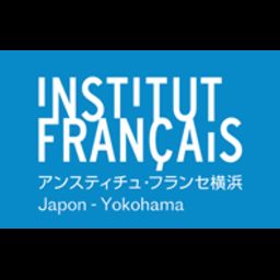 神奈川県横須賀市で人気のフランス語教室12選 21年2月更新 ゼヒトモ Zehitomo