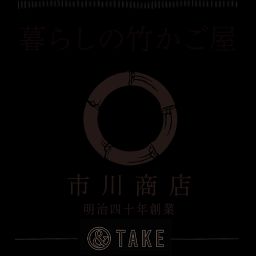 東京都清瀬市で人気の水漏れ修理 水道工事業者10選 年9月更新 Zehitomo