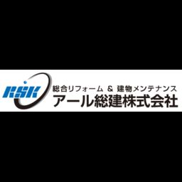 神奈川県伊勢原市で人気のトイレリフォーム業者12選 21年4月更新 ゼヒトモ Zehitomo