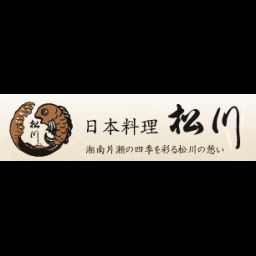 神奈川県藤沢市で人気の日本料理教室10選 年9月更新 Zehitomo