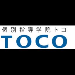 東京都立川市で人気のフランス語教室12選 21年2月更新 ゼヒトモ Zehitomo