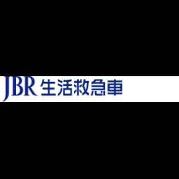 データ復旧 パソコン修理サービスパソコンの生活救急車ｊｂｒ２４ 出張エリア 中央区 日本橋駅前 茅場町駅前受付 東京都中央区 Zehitomo