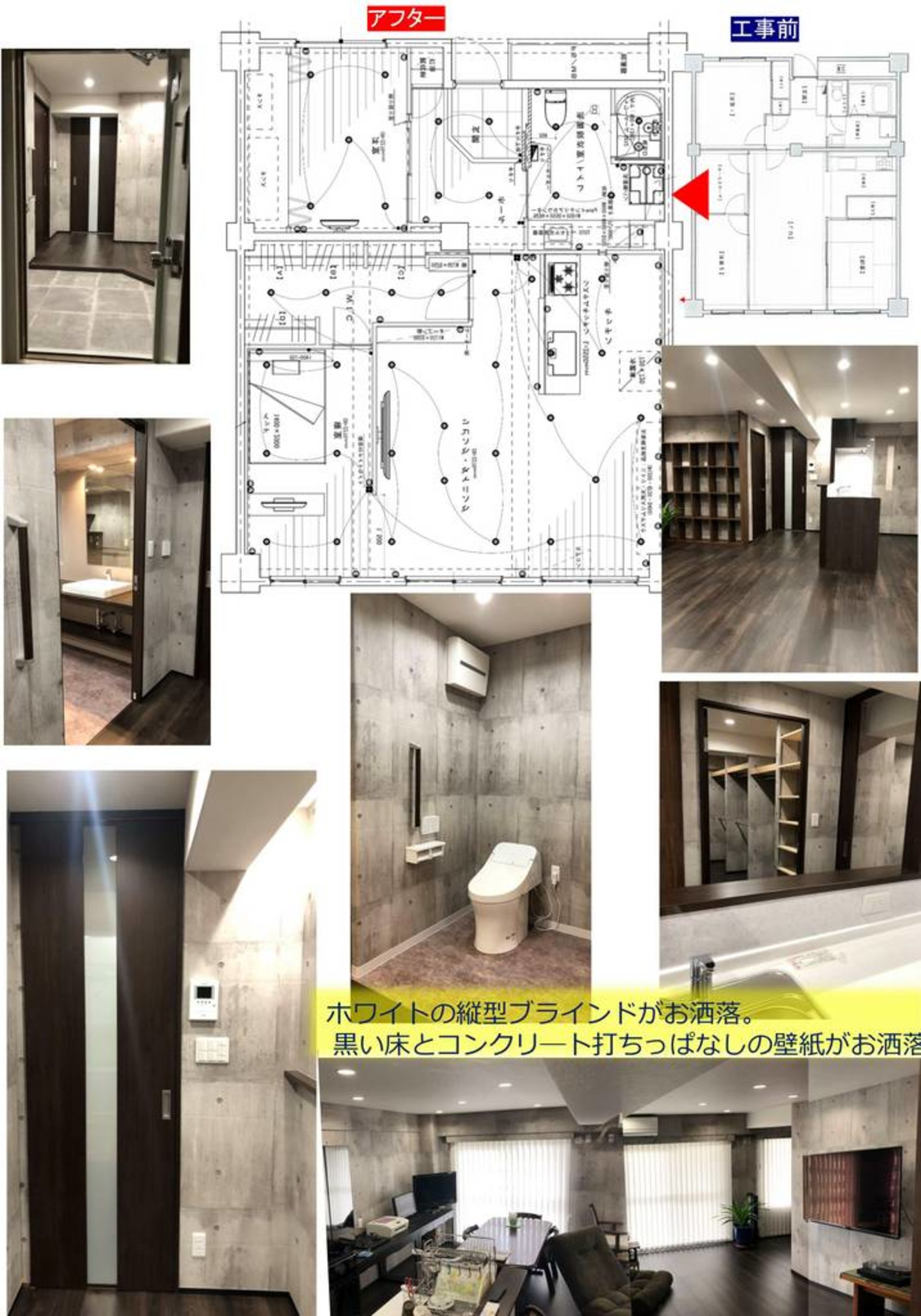 After