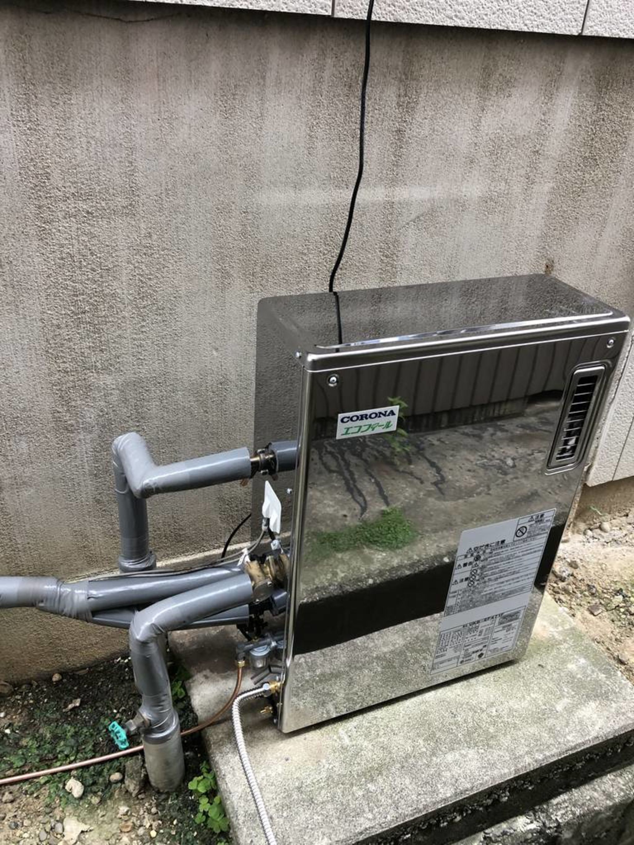 給湯器交換業者(高評価)を探す (2025年4月更新) | ゼヒトモ 給湯器交換業者(高評価)を探す (2025年4月更新) | ゼヒトモ