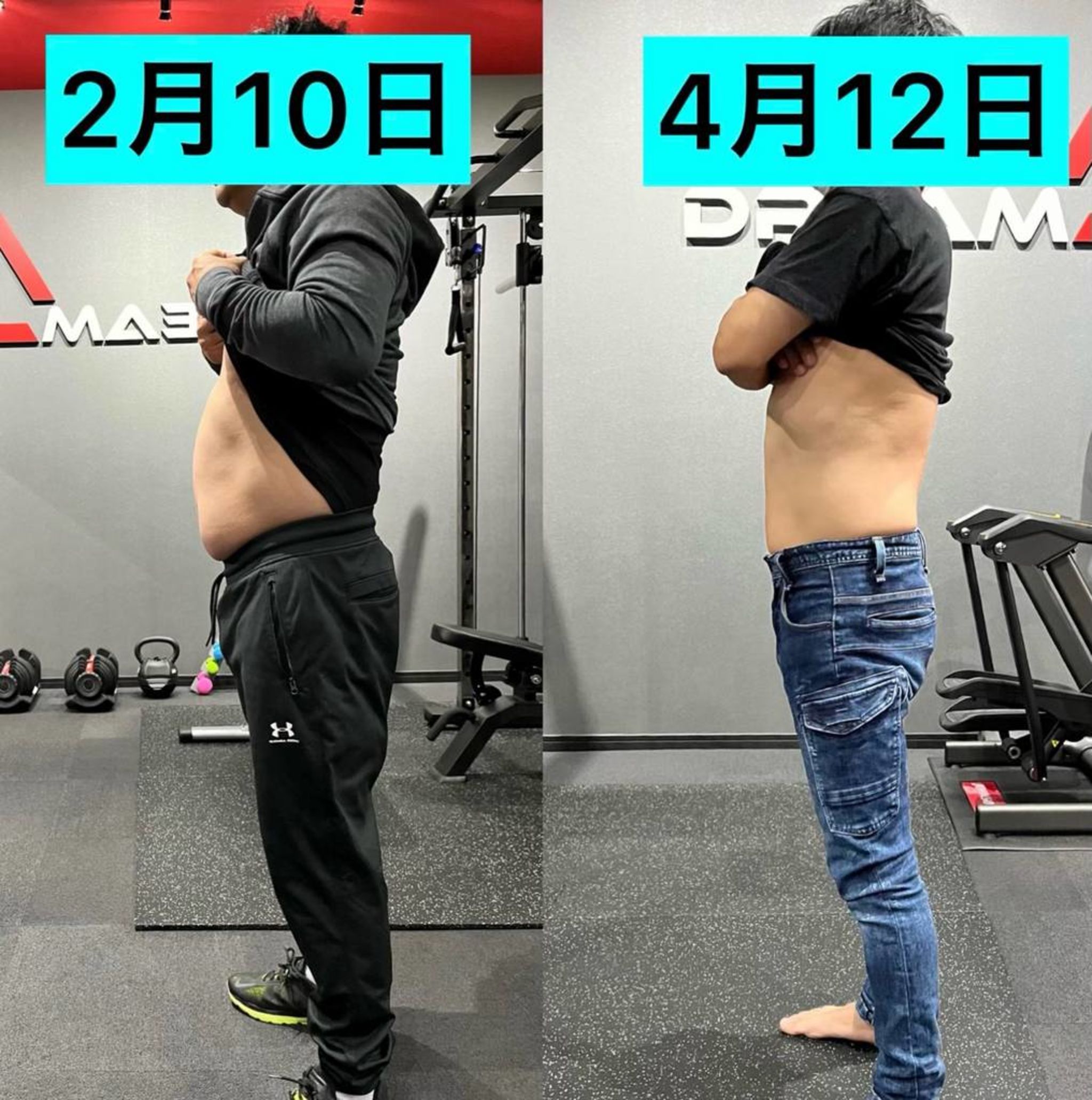 愛知県尾張地方、犬山、一宮で人気（高評価）・近くのパーソナルトレーニング・トレーナー一覧 (2026年1月更新) | ゼヒトモ