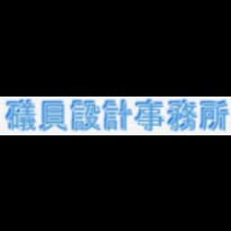 有限会社礒貝設計事務所