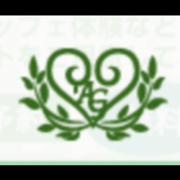 アンジェグレースガーデン