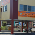 パソコンくらぶ時津教室