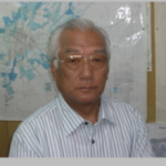 有限会社　三真土地建物