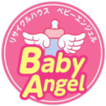 リサイクルハウスベビーエンジェル