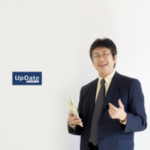 ファイナンシャルプランナー事務所アップデート