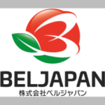 株式会社ベルジャパン