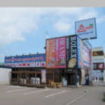 株式会社トラストギフト