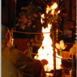 北方不動　宝明院