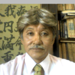 鈴木開運鑑定所