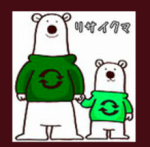 アースリサイクルフィールド