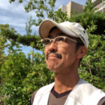 有限会社 宝ガーデン