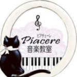 Piacere音楽教室