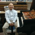 平田ピアノ調律所