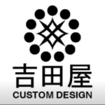 吉田屋custom design