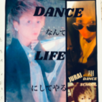 JURAI翔ダンススクール