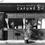 Photo studio CAFUNÉ