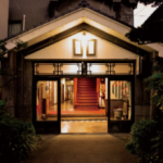 釜石民宿 平治旅館