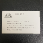 株式会社IBI