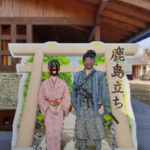 むろう瓦工事店