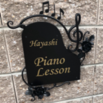 HayashiPianoLesson