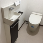 キナン水道サービス