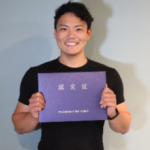 かたぎり塾肥後橋店