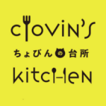 cyovin's kitchen