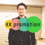 KKプロモーション