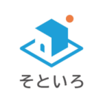 (有）ツカサ建材　エクステリア事業部『そといろ』