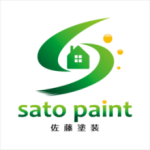 佐藤塗装-sato paint-